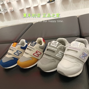 New Balance NB童鞋23新日本矫正鞋男童女童魔术贴网面运动鞋996