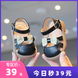 婴儿童学步鞋子夏季新款软底1一2岁女童软皮凉鞋女宝宝韩版小童鞋