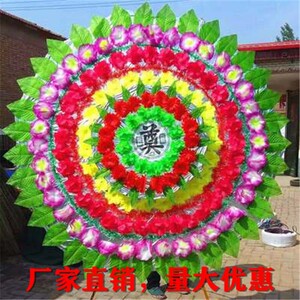 清明祭塑料花花圈各种尺寸伞式折叠花圈死人殡葬用品白事丧葬花圈