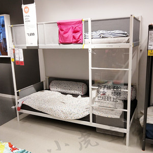 ikea宜家维特瓦尔 双层床架高架床儿童床带楼梯上下铺铁艺护栏床