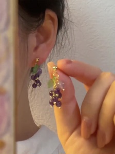 YFEIFEIE一串紫色葡萄耳环清新甜美气质可爱吊坠ins水晶耳钉耳饰