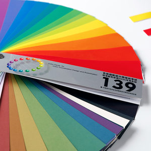 西蔓色彩出品 ccs色彩标准体系139色票
