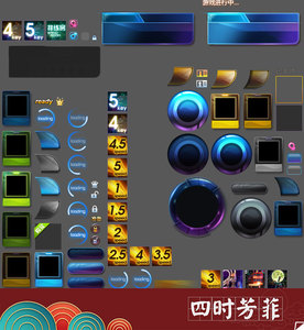 q版2d游戏ui界面素材 卡通道具icon图标 按钮 边框 音乐类w021