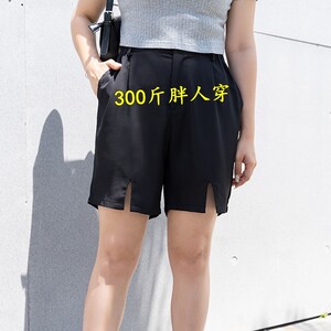 时尚开叉西装短裤300斤特大码女夏季胖妞设计感肥婆粗腿的胖子穿
