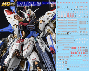 炎 GHOSTD版 MGEX强袭自由高达荧光水贴 Strike Freedom 高清贴纸