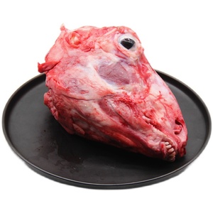单县羊头去皮新鲜山羊头整个头生羊头现杀羊杂碎烧烤火锅食材顺丰