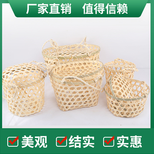 鸡蛋竹篮2-5斤装鸡蛋篮子竹编纯手工粽子手提编织礼盒手提包装篮