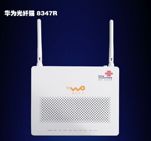 华为hg8347rgpon河南陕西广东安徽四川联通带wifi千兆光纤猫光猫