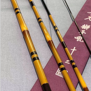 新款 日本制 禧玛诺 shimano 普天元 狮子吼并继碳素竿 台钓