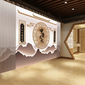 00mht0913ggsj淘宝北欧立体文化石电视背景墙公司形象墙前台logo