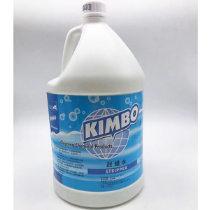 超洁亮kimbo起蜡水dff013 清洁剂强力大理石 瓷砖地板强效 液体蜡