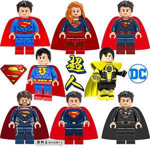 DC正义联盟英雄超人superman拼装第三方MOC人仔积木儿童偶像模型