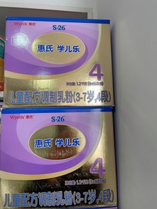 001人付款淘宝21年6月 惠氏金装4段1200g克比900g划算学儿乐四段儿童