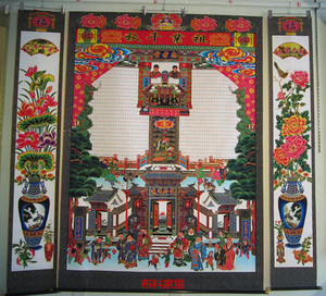 过年供奉家堂轴子老祖宗挂轴画家谱祖宗图族子布料家堂