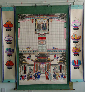 10同款货源星苑优品百货淘宝供奉老祖宗家谱挂画布料卷轴家堂轴子