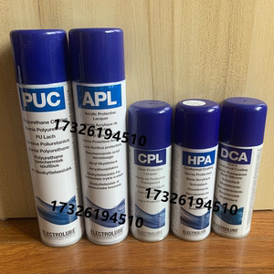 易力高三防漆DCA APL CPL HPA PUC改性硅/丙烯酸聚氨酯SCC3自喷漆