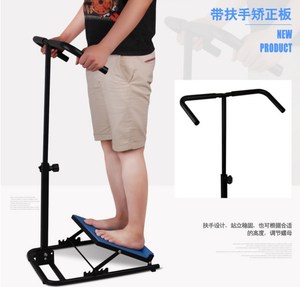 拉筋板凳小腿器偏瘫康复训练器材脚踝关节矫正板足底站立斜板家用