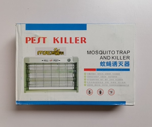mjr名爵尔灭蚊灯家用灭蝇灯餐厅用灭蚊器led灭蝇灭蚊专用灯管蓝光
