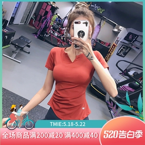 瑜伽上衣短袖t恤夏季薄款跑步运动速干v领紧身带胸垫显瘦健身服女