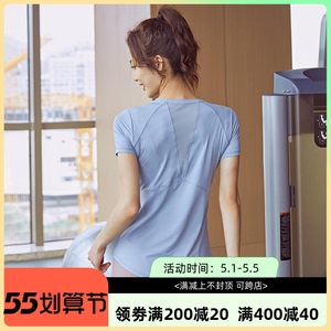 速干瑜伽服上衣女短袖夏季紧身三角网纱拼接透气跑步运动健身服薄