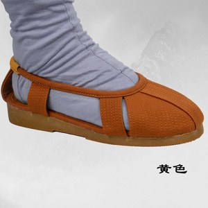 了尘罗汉鞋僧鞋佛教用品夏季僧鞋居士鞋和尚鞋僧衣僧服单鞋