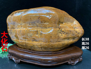 精品广西柳州红水河大化石天然奇石观赏石头原石收藏摆件送礼镇宅