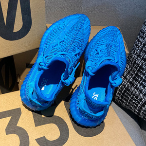 椰子鞋350蓝色椰子