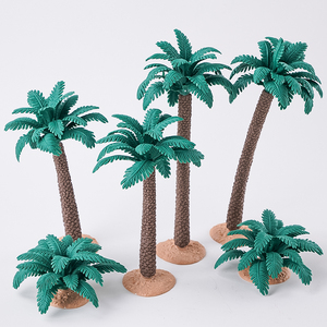 椰子树烘焙蛋糕装饰插牌塑料仿真椰树草丛模型甜品台摆件配件