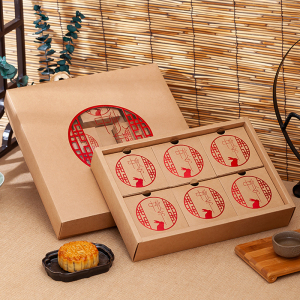 2023新款中秋节中国风4/6/8粒手提礼盒一斤装月饼盒定制印刷logo