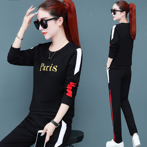 女装休闲套装纯棉秋装-淘宝拼多多热销女装休闲套装纯棉秋装货源拿货