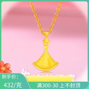 小裙子黄金项链999足金5g无氢银杏叶套链锁骨链礼物送女友情人节