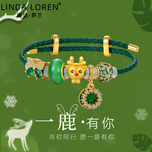 一鹿有你黄金手链3d硬金小麋鹿999足金转运珠女款手绳新款送女友