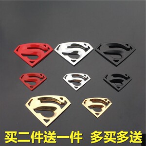 汽车装饰贴金属3d立体车标superman个性超人车贴车身贴尾标划痕贴