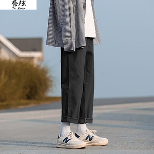 休闲裤男宽松短腿