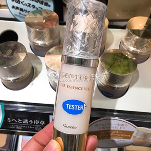 日本嘉娜宝隔离