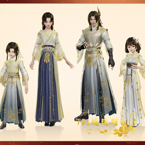 剑网三3 广漠听星礼盒 衍天盒子 演员盒子 衣服披风肩饰