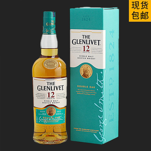 原装Glenlivet格兰威特12年单一麦芽威士忌格兰利威系18年21年25