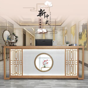 中医养生馆吧台