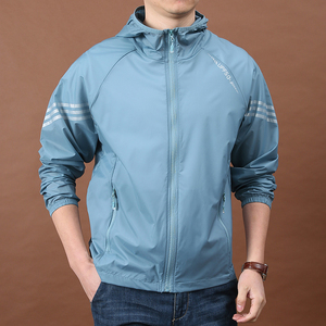 防晒衣冰丝防紫外线透气轻薄男士连帽外套衫皮肤衣男骆驼牌运动旗舰