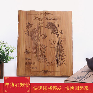 创意定制木版画雕刻照片相片婚纱照木板刻画制作diy个性生日礼物