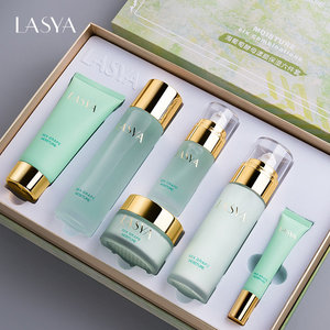 海葡萄护肤套装