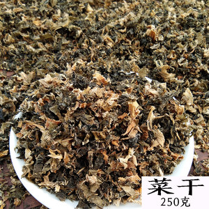 江西农家自制菜干梅干菜晒干青菜干包菜干白菜干