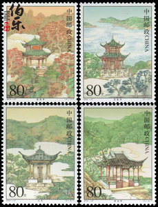 【伯乐邮社】2004-27《中国名亭》特种邮票 新中国邮票