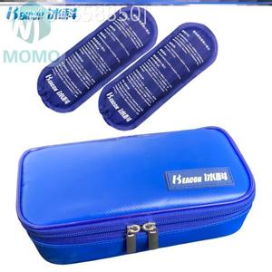 放的专用医用便捷冷水袋制冷式冰袋专业胰岛素冰包母乳冷藏盒便携