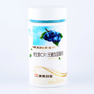 麦金利维生素c片