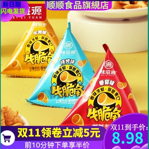 36382人付款淘宝一根葱8090后怀旧90后儿时膨化薯片学生校园5毛小时候