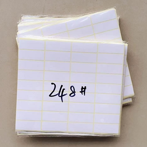 248#空白小贴纸不干胶标签粘纸16*43MM手写价格名字标记纸5包包邮