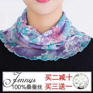 韩版真丝女士围巾 夏季假领子百搭防晒围脖 薄款套头防嗮护颈纱巾