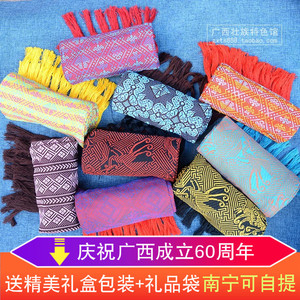 广西特色礼品