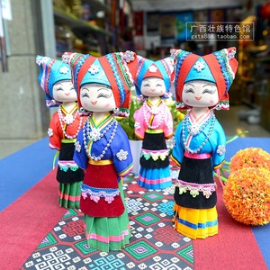 广西民族特色壮族娃娃木偶摆件饰品 创意礼品民族风情纪念工艺品